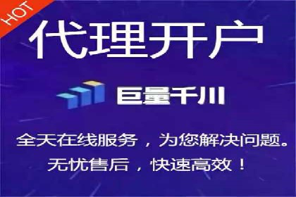 百度信息流广告投放技巧：实战案例分析
