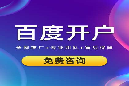 信息流广告创新案例解析